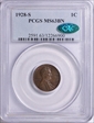 1928-S 1C MS63BN