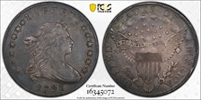 1798 $1 BB-105 XF40