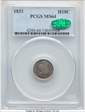 1833 H10C MS64