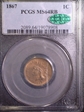 1867 1C MS64RB