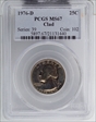 1976-D 25C Clad MS67