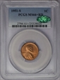 1951-S 1C MS66+ RD