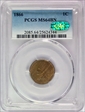 1866 1C MS64BN