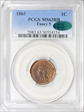1865 1C Fancy 5 MS63RB