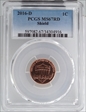 2016-D 1C Shield MS67RD