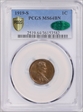 1919-S 1C MS64BN