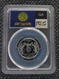 1999-S 25C Georgia PR70DCAM