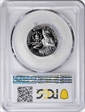 1976-S 25C Silver PR70DCAM