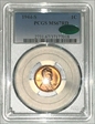 1944-S 1C MS67RD