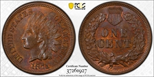 1871 1C MS64BN
