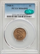1908-S 1C MS64RB