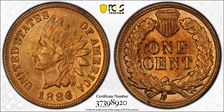 1886 1C Type 1 MS64RB