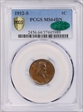 1912-S 1C MS64BN