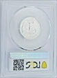 1997-S 25C Silver PR70DCAM