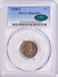 1918-S 1C MS64BN
