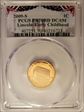 2009-S 1C Lincoln-Early Childhood PR70DCAM