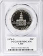 1976-S 50C Clad PR70DCAM