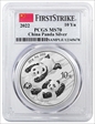 2022 10 Yn Panda Silver 40th Anniversary First Strike MS70