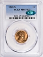 1940-S 1C MS67RD