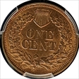 1868 1C MS64BN