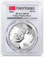 2023 10 Yn Panda Silver First Strike MS70