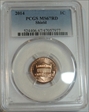 2014 1C Shield MS67RD