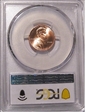 2024 1C Shield MS67RD