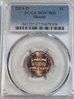 2024-D 1C Shield MS67RD