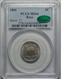 1866 5C Rays MS64