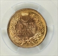 1879 1C MS65RD