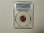 2014-D 1C Shield MS67RD