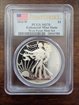 2013-W $1 Enhanced Silver Eagle West Point Mint Set First Strike SP70