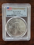 2023-(W) $1 Silver Eagle Struck at West Point First Strike MS70