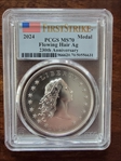 2024 Medal Flowing Hair Ag 230th Anniversary First Strike MS70