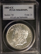 1883-CC $1 MS64DMPL