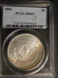 1884 $1 MS65