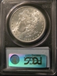 1884 $1 MS65