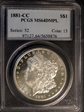 1881-CC $1 MS64DMPL