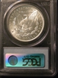 1889 $1 MS65