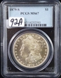 1879-S $1 MS67