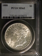 1888 $1 MS65