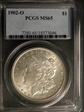 1902-O $1 MS65