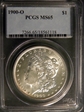 1900-O $1 MS65+