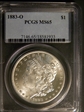 1883-O $1 MS65
