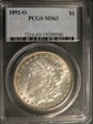 1892-O $1 MS63