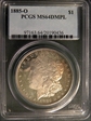 1885-O $1 MS64DMPL