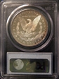 1885-O $1 MS64DMPL