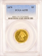 1879 $3 AU55