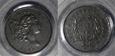1794 1/2C AU53BN