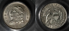 1832 H10C MS64